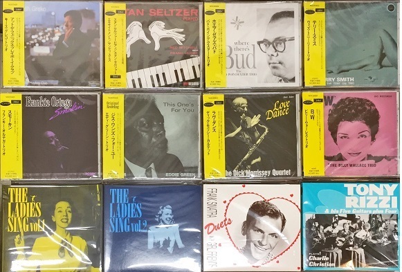 中古CD】ジャズ まとめ/全ノーマレーベル/CD50点セット(a) | はじめて