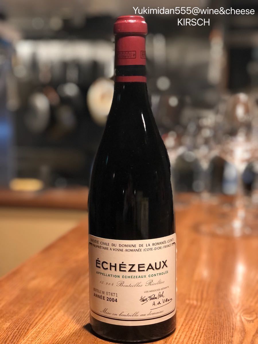 ◇ 1円スタート◎即決あり・2004 DRC エシェゾー Echezeaux ◇ DRC