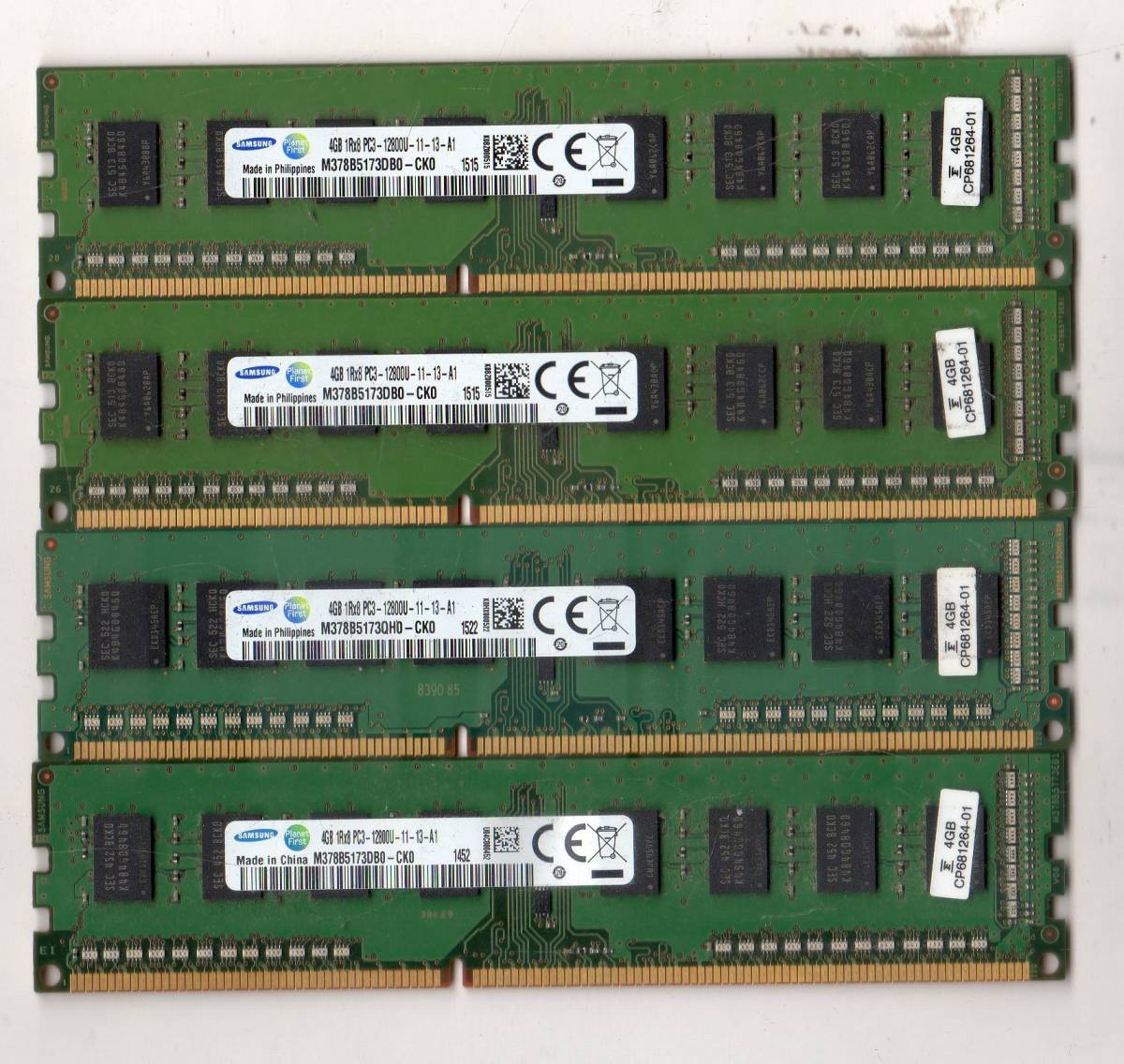 【人気セール，大得価】 SAMSUNG デスクトップ用 1Rx8 PC3-12800U 4GB&times;4枚セット 計 16GB(4GB)｜売買されたオークション情報、yahooの商品情報をアーカイブ公開 - オークファン DIMM