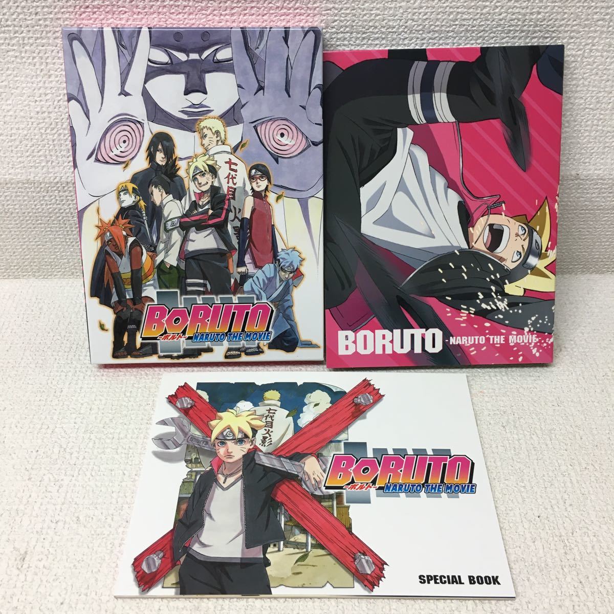 I0710a3 Boruto Naruto The Movie Blu Ray 2枚組 Cd 1枚 ブックレット付 集英社 サウンドトラック ナルトが 火影になった日 他 アニメ 日本 売買されたオークション情報 Yahooの商品情報をアーカイブ公開 オークファン Aucfan Com I0710a3 Boruto Naruto The Movie Blu Ray 2枚組 Cd 1枚 ブックレット付 集英社 サウンドトラック ナルトが 火影になった日 他 アニメ 日本 売買されたオークション情報 Yahooの商品情報をアーカイブ公開 オークファン Aucfan Com