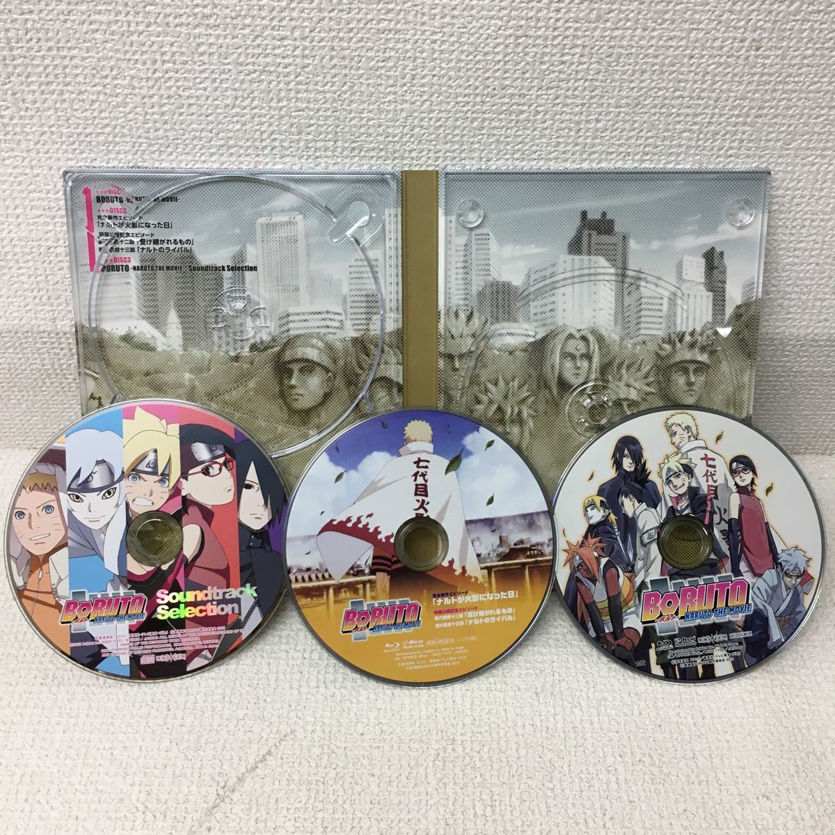 I0710a3 Boruto Naruto The Movie Blu Ray 2枚組 Cd 1枚 ブックレット付 集英社 サウンドトラック ナルトが 火影になった日 他 アニメ 日本 売買されたオークション情報 Yahooの商品情報をアーカイブ公開 オークファン Aucfan Com I0710a3 Boruto Naruto The Movie Blu Ray 2枚組 Cd 1枚 ブックレット付 集英社 サウンドトラック ナルトが 火影になった日 他 アニメ 日本 売買されたオークション情報 Yahooの商品情報をアーカイブ公開 オークファン Aucfan Com