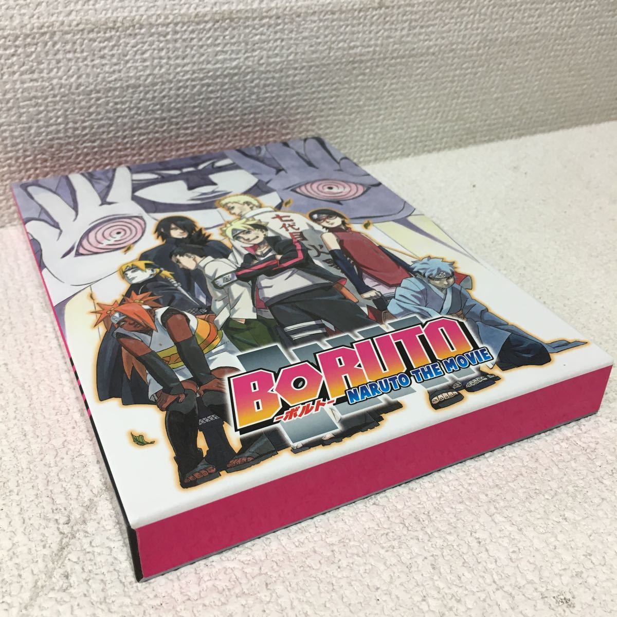 I0710a3 Boruto Naruto The Movie Blu Ray 2枚組 Cd 1枚 ブックレット付 集英社 サウンドトラック ナルトが 火影になった日 他 アニメ 日本 売買されたオークション情報 Yahooの商品情報をアーカイブ公開 オークファン Aucfan Com I0710a3 Boruto Naruto The Movie Blu Ray 2枚組 Cd 1枚 ブックレット付 集英社 サウンドトラック ナルトが 火影になった日 他 アニメ 日本 売買されたオークション情報 Yahooの商品情報をアーカイブ公開 オークファン Aucfan Com