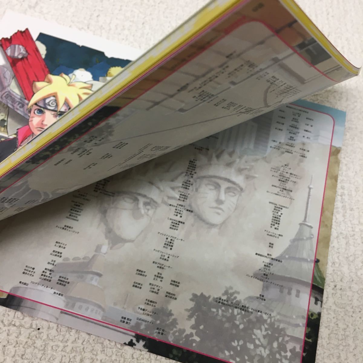 I0710a3 Boruto Naruto The Movie Blu Ray 2枚組 Cd 1枚 ブックレット付 集英社 サウンドトラック ナルトが 火影になった日 他 アニメ 日本 売買されたオークション情報 Yahooの商品情報をアーカイブ公開 オークファン Aucfan Com I0710a3 Boruto Naruto The Movie Blu Ray 2枚組 Cd 1枚 ブックレット付 集英社 サウンドトラック ナルトが 火影になった日 他 アニメ 日本 売買されたオークション情報 Yahooの商品情報をアーカイブ公開 オークファン Aucfan Com