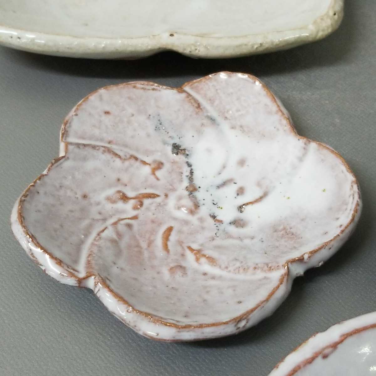 狩53 萩焼 渋谷泥詩 銘々皿 色々五点 捻り梅 白萩丸皿 四方皿 木葉