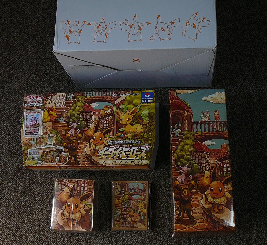 爆買い，大人気 サプライ一式 イーブイヒーローズ イーブイズセット
