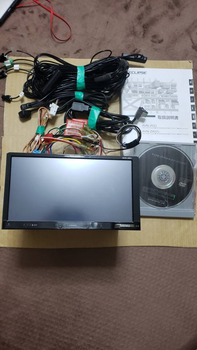人気，高品質】 USED 美品 イクリプスナビ