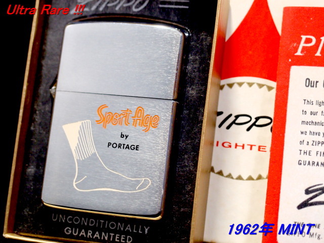 ビンテージ新品ZIPPO☆Sport Age by PORTAGE☆1962年/元箱・インスト有
