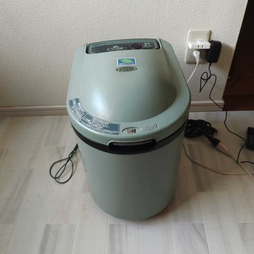 national 生ごみ処理機 リサイクラー MS-N34 家庭用ゴミ処理機 中古