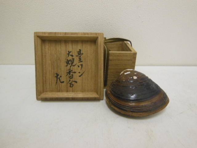 CM397 【加賀蒔絵師 高崎秋峰作】輪島塗 黒内銀地色紙面秋草蒔絵棗・内