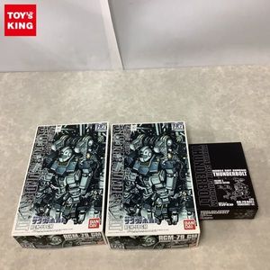 ボール サンダーボルトのヤフオク の相場 価格を見る ヤフオク のボール サンダーボルトのオークション売買情報は11件が掲載されています