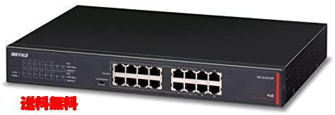 中古】16ポートPoEハブ バッファロー BS-GU2016P バッファロー
