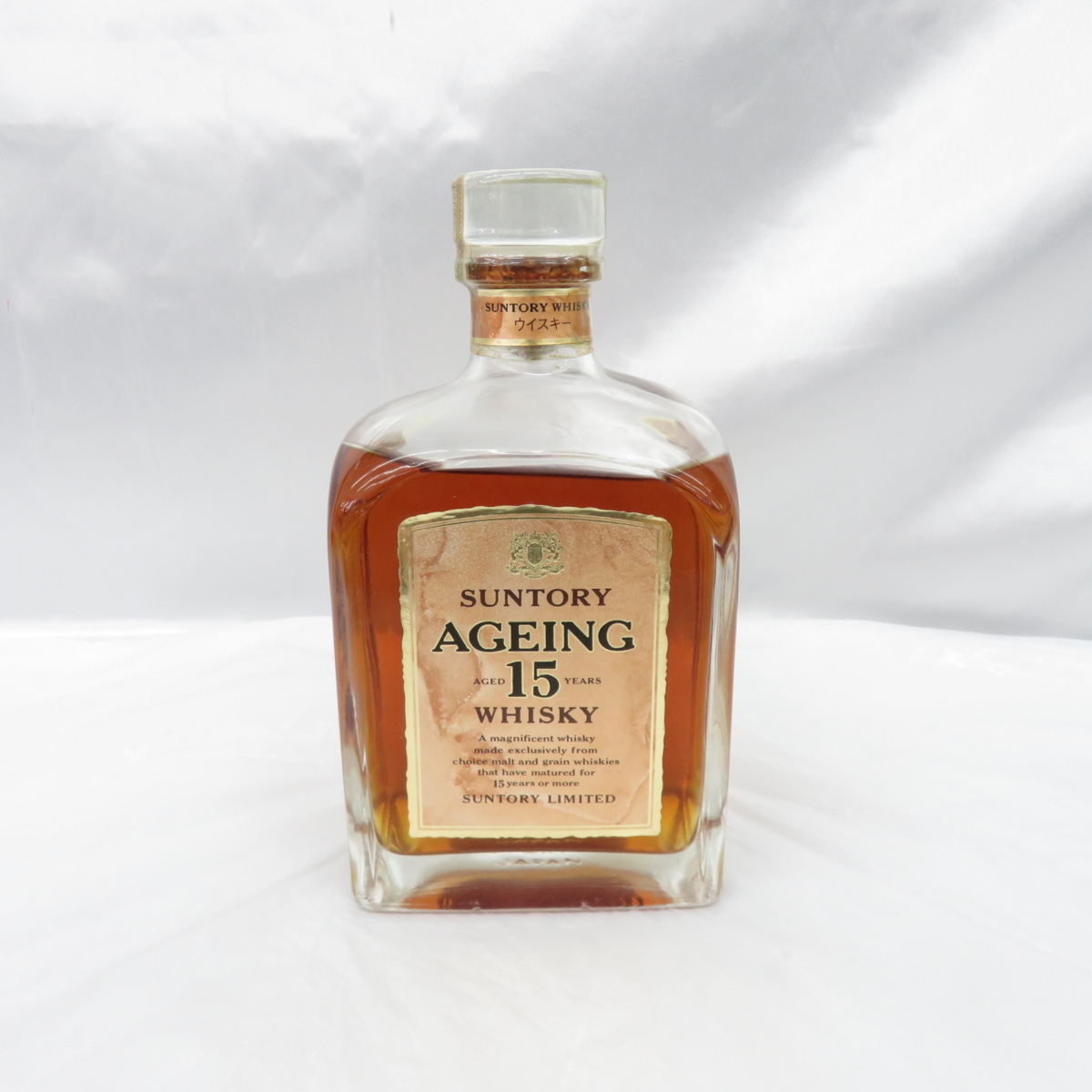 東京都内限定】 古酒 未開栓 SUNTORY サントリー AGEING エイジング 15 
