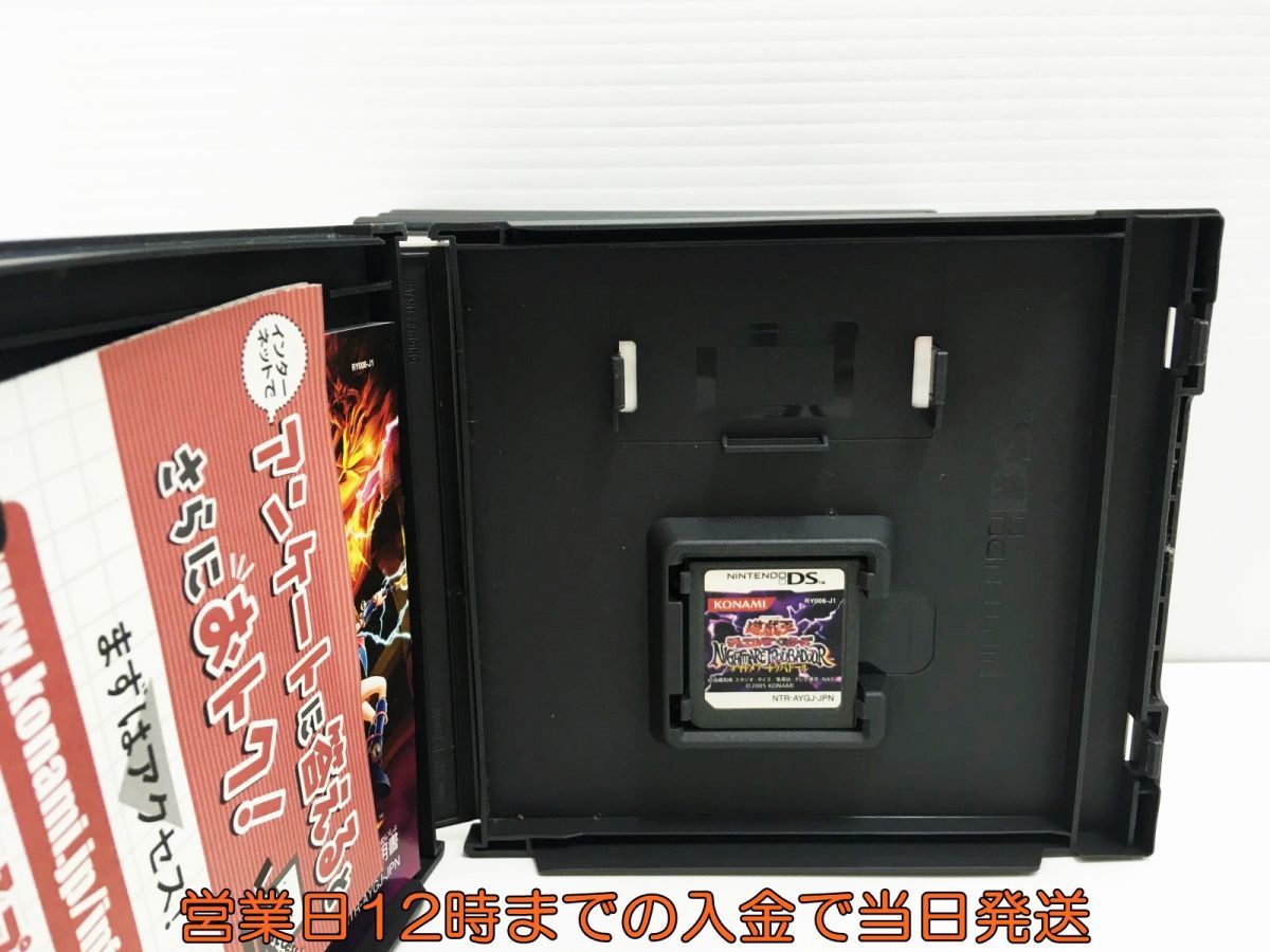 Ds 遊戯王デュエルモンスターズ Nightmare Troubadour ナイトメアトラバドール ゲームソフト 1a0608 227sy F8 ニンテンドーdsソフト 売買されたオークション情報 Yahooの商品情報をアーカイブ公開 オークファン Aucfan Com Ds 遊戯王デュエルモンスターズ Nightmare Troubadour ナイトメアトラバドール ゲームソフト 1a0608 227sy F8 ニンテンドーdsソフト 売買されたオークション情報 Yahooの商品情報をアーカイブ公開 オークファン Aucfan Com
