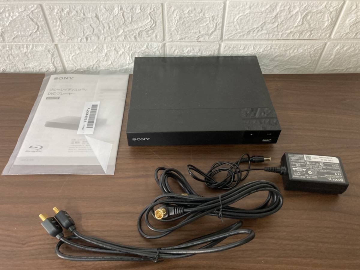 BDP-S1500 SONY ソニー | ブルーレイディスク⁄DVDプレーヤー