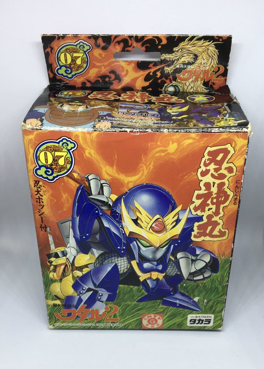 忍神丸 タカラ 魔神英雄伝ワタル2 7|Yahoo!フリマ(旧 魔神大 忍神丸 タカラ 魔神英雄伝ワタル2 7|Yahoo!フリマ(旧 魔神大