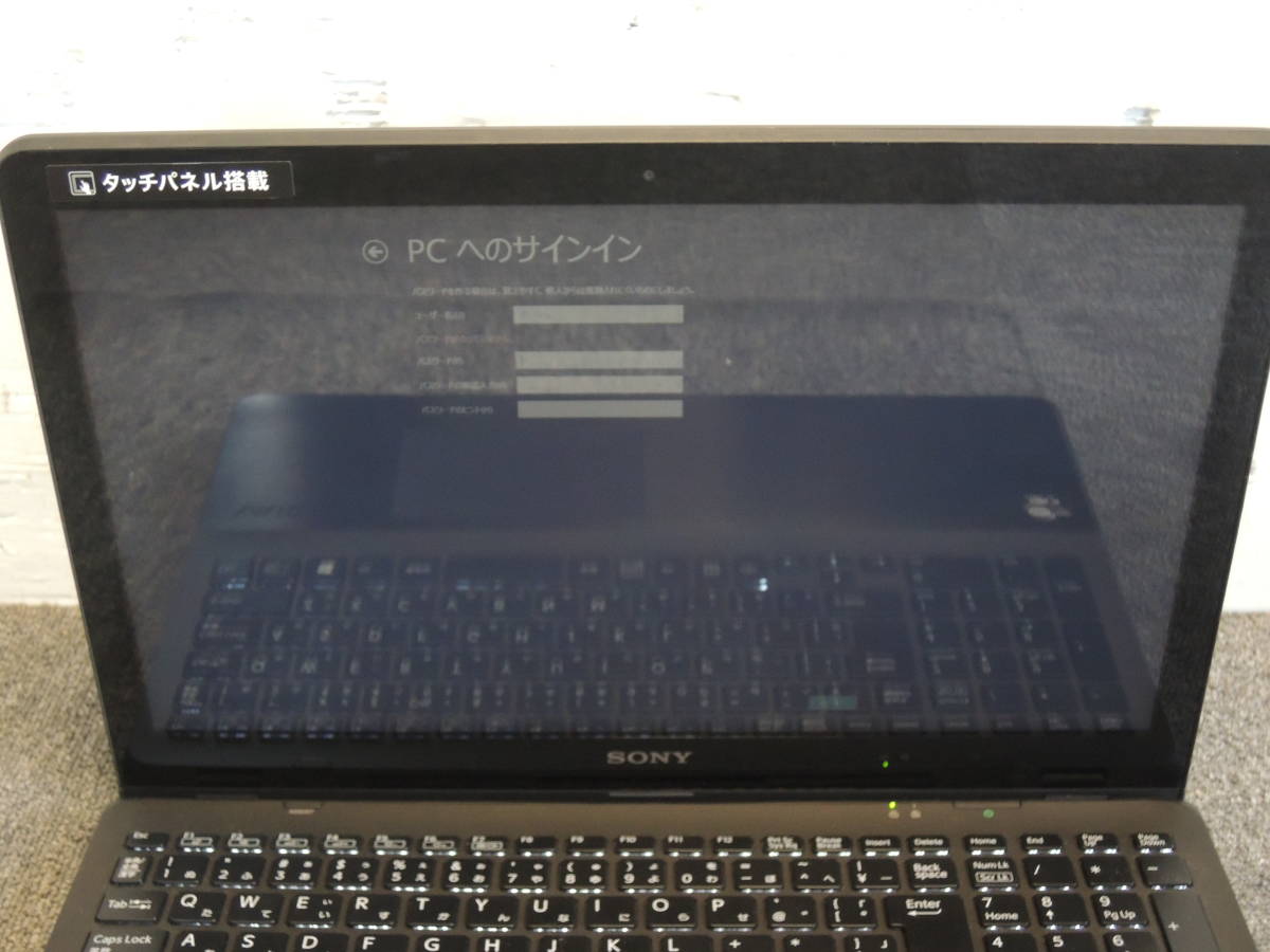 ◇SONY ソニー SVF15AC1CN PC ノートパソコン 15.5型 /管理：6688A12 