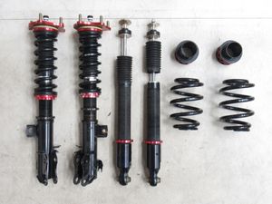 車高調のヤフオク の相場 価格を見る ヤフオク の車高調のオークション売買情報は5 256件が掲載されています