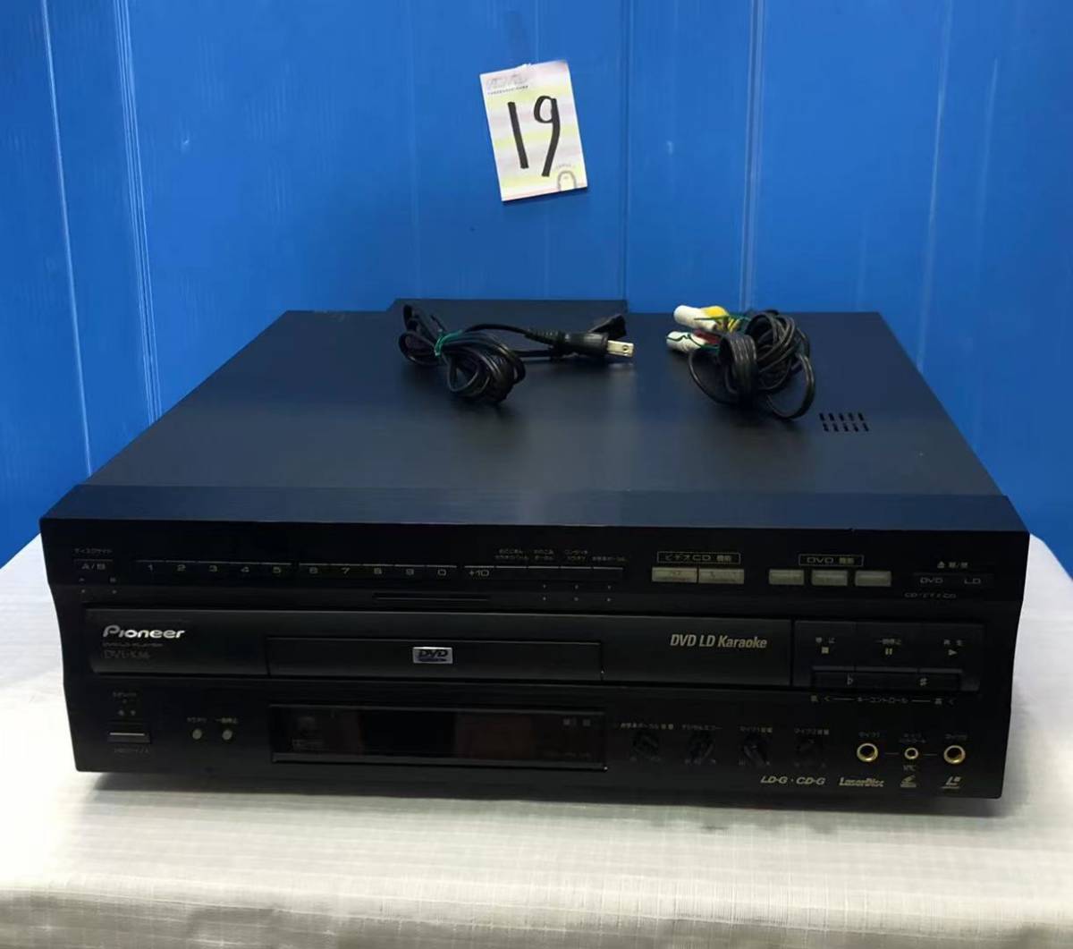 Pioneer DVL-919 パイオニア DVD⁄LDコンパチブルプレーヤー PIONEER LD 