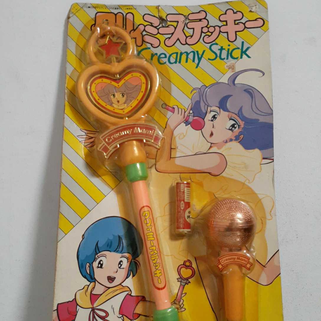 昭和レトロ　バンダイ1983年 魔法の天使クリィミーマミ　クリィミーステッキ当時物　新品デッドストック