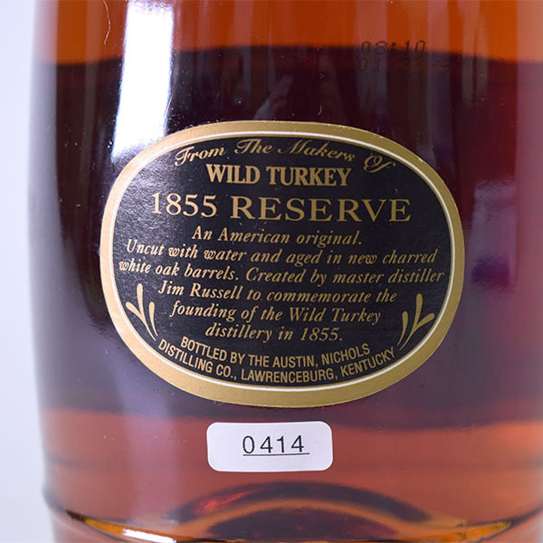 リザーブ 0 ワイルドターキー 750ml WILD Yahoo!オークション TURKEY