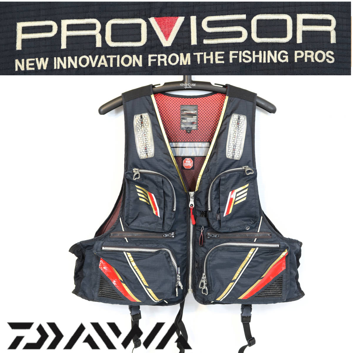 ダイワ (DAIWA) プロバイザー フローティングベスト ライフジャケット