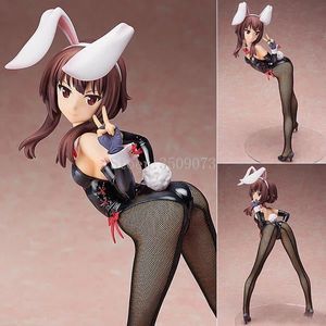 この素晴らしい祝福を めぐみん バニーver 1/4スケール 33cm 完成品 箱無し