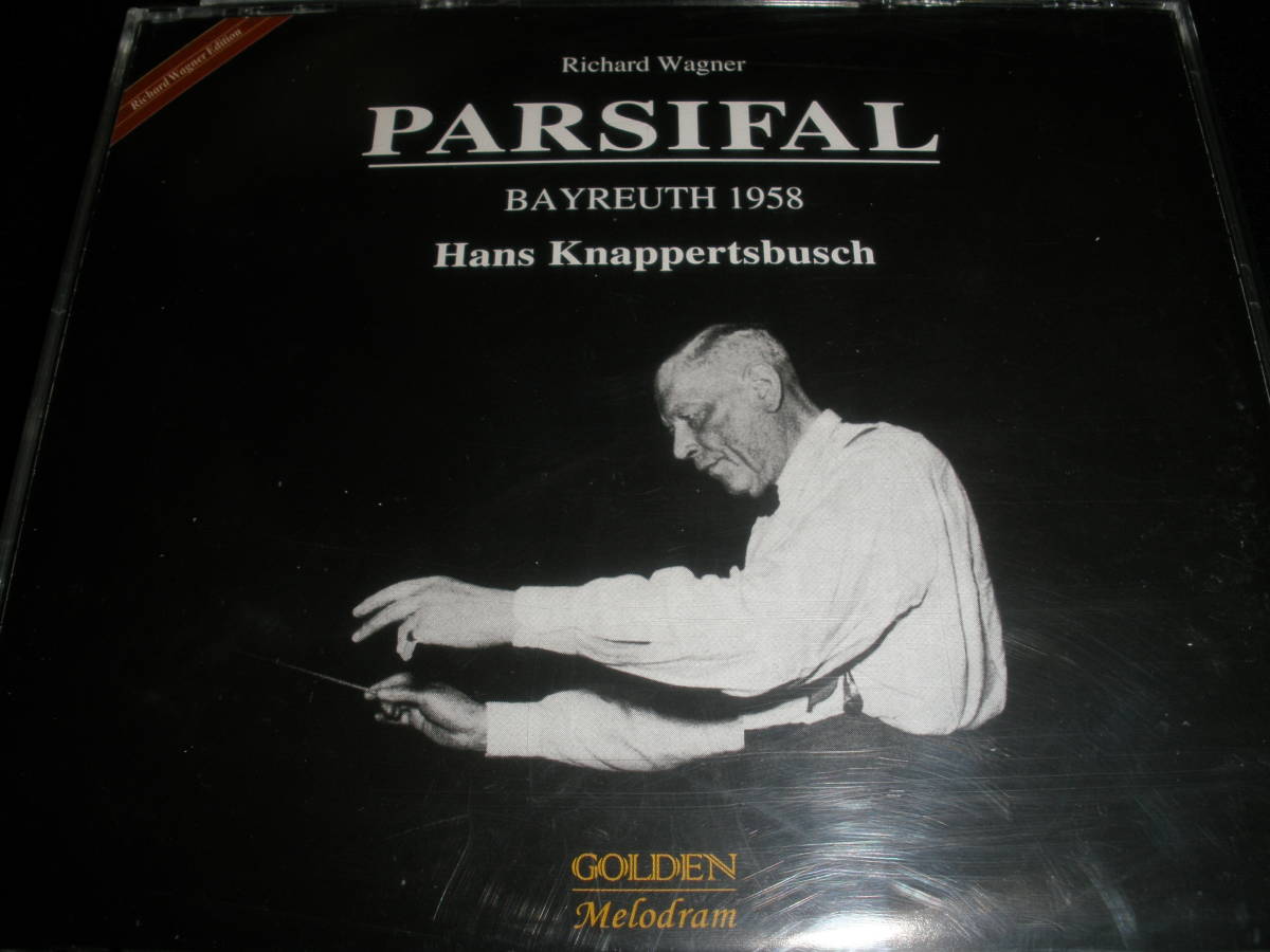 未開封 Wagner Parsifal CD ハンス・クナッパーツブッシュ ハンス