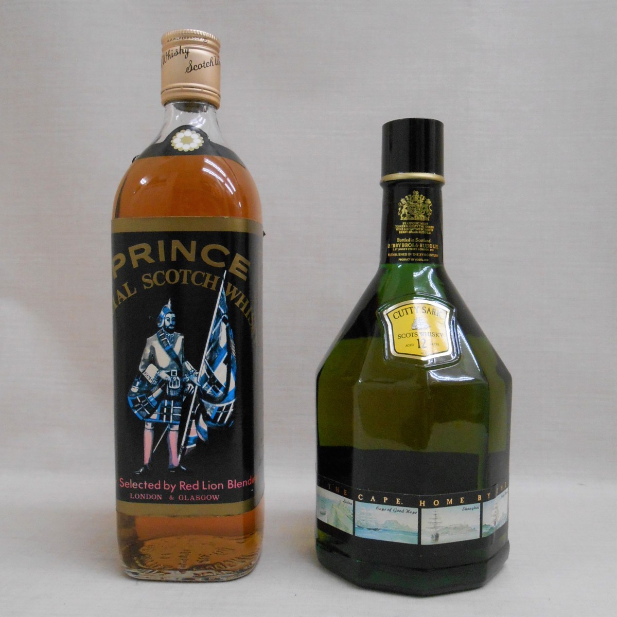 CUTTY SARK カティサーク 2本（特級1本含）セット 未開栓 古酒