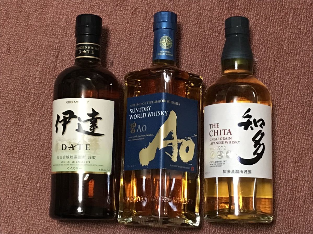 サントリー ウイスキー 知多 全て 飲み比べ 2本セット 新品未開封