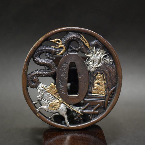 銅地 高彫 波龍図 縁頭 拵え用 金工細工 刀装具 波図小柄 (KO-010915