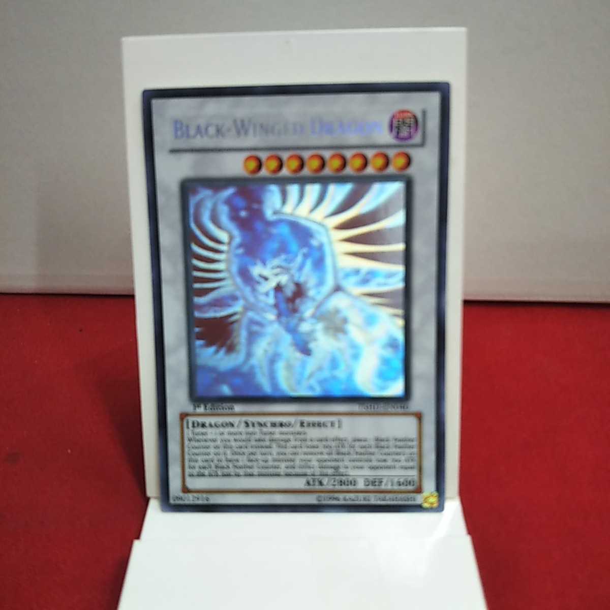 遊戯王　ブラックフェザードラゴン　英語　1st ゴーストレア　エラー個体 遊戯王 ブラックフェザードラゴン ホロ 英語 1st 遊戯王 英語版 1st