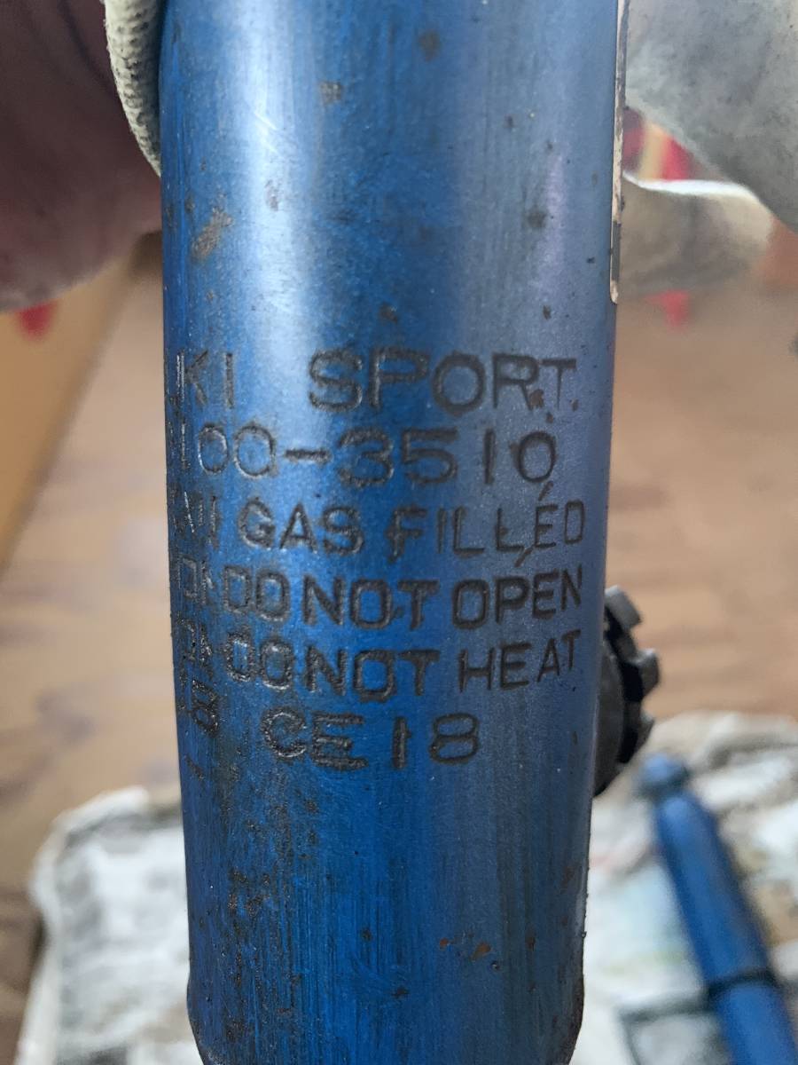 特価 スズキスポーツ リア車高調 Atak Com Br