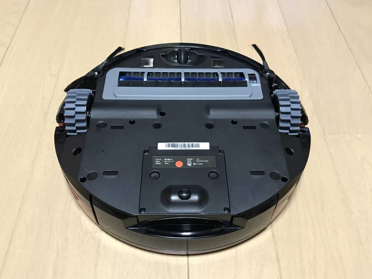 定価69，800円】新品未開封 ロボット掃除機＆モップ掛けアタッチメント 