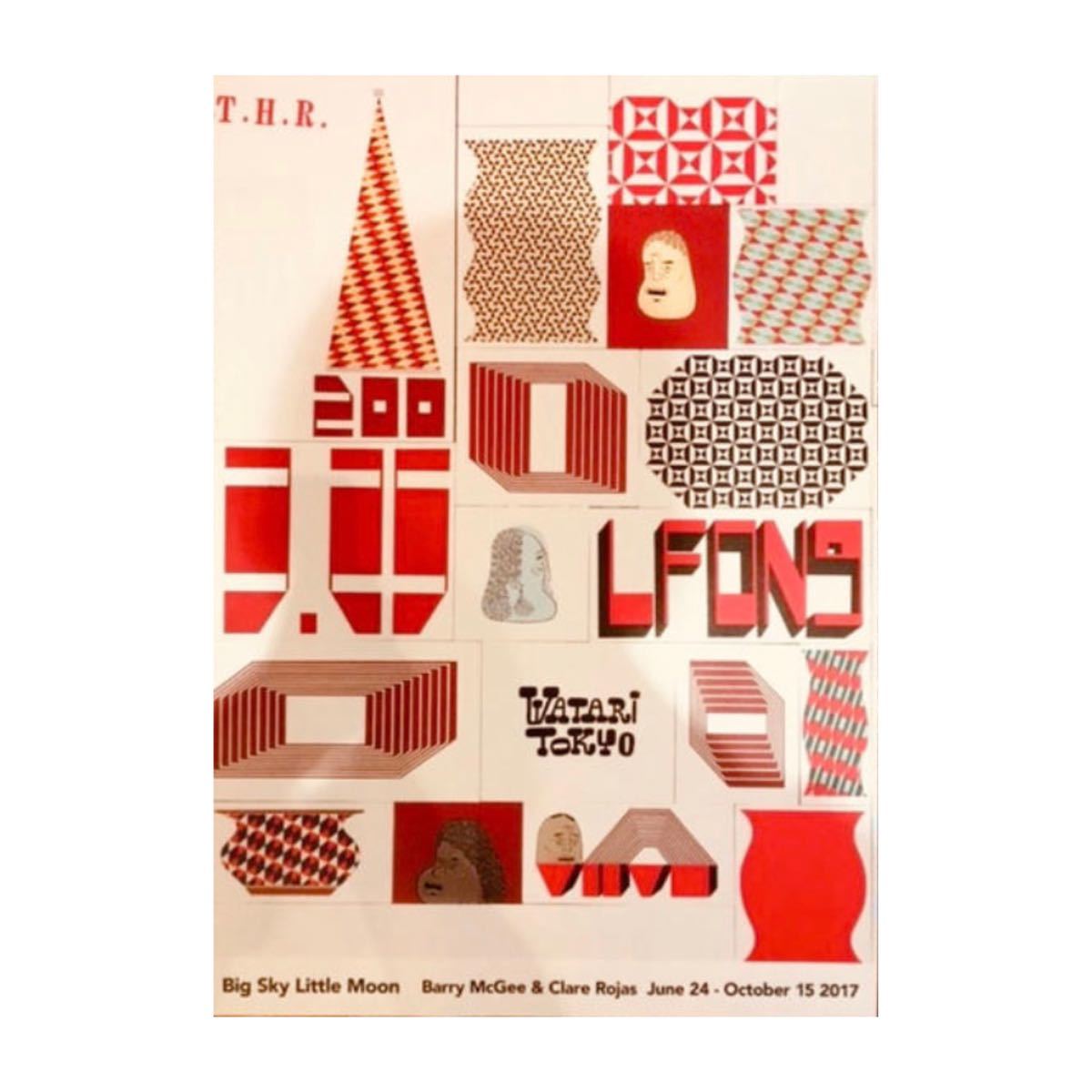 レア】バリーマッギー Barry Mcgee TWIST ポスター 【公式通販】