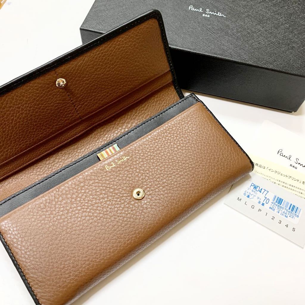 【大人気，最新作】 箱付 ポールスミス 長財布 ストライプタブ 47770-80(財布)｜売買されたオークション情報、yahooの商品情報をアーカイブ公開 - オークファン 服飾小物