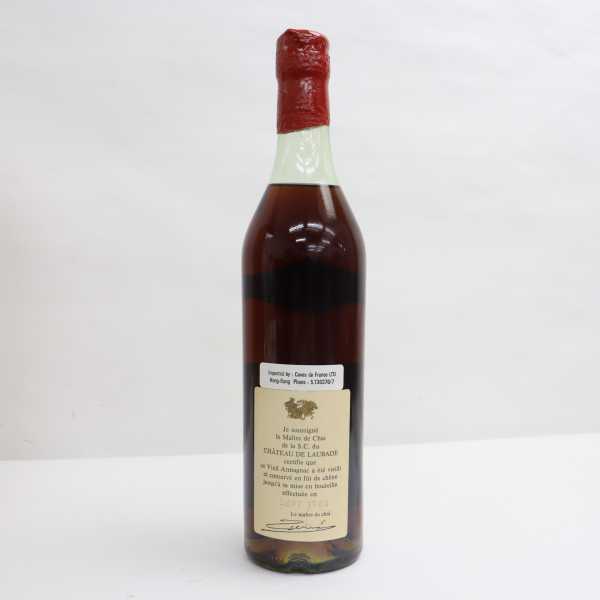 シャトー ド ロバード（Chateau de Laubade） CHATEAU de LAUBADE