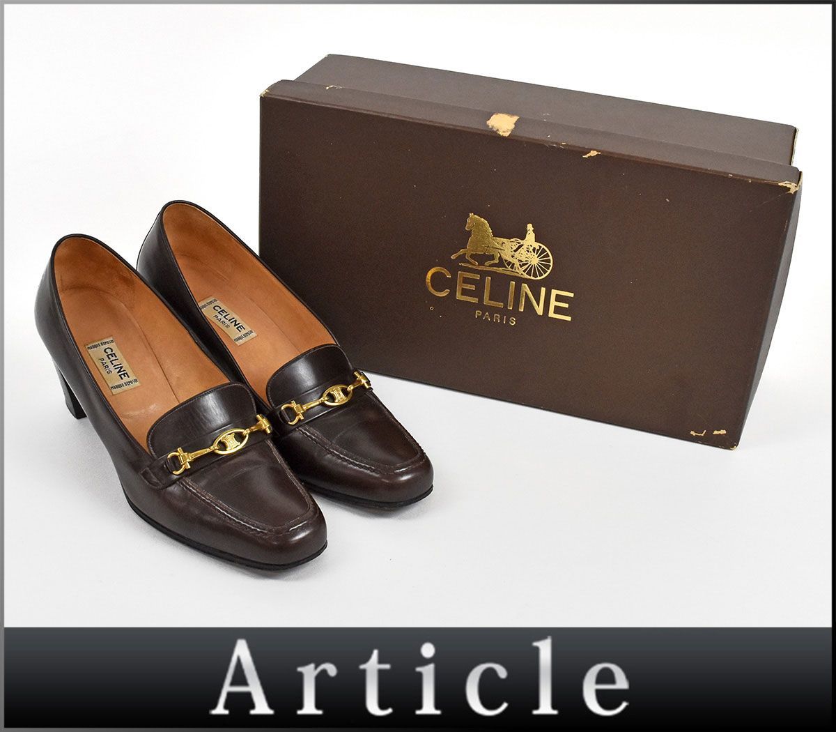 106201〇 CELINE セリーヌ ブラゾン ホースビット パンプス ローファー 