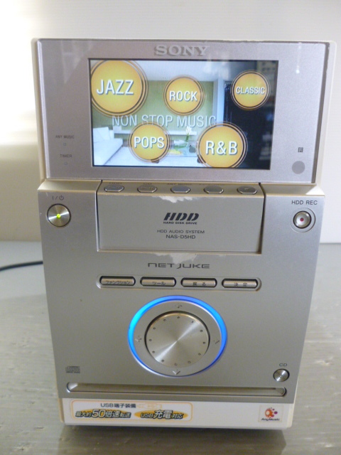 886544 SONY ソニー NAS-D5HD ネットワークHDDオーディオコンポ(HDD 