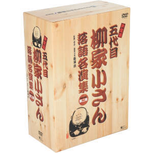 水曜どうでしょう コンプリートBOX BOX 中古 DVD コンプリート Vol 3