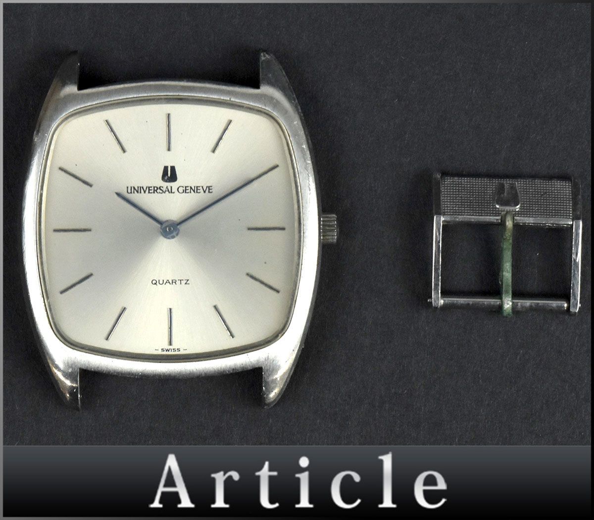 106350 電池交換済 Universal Geneve ユニバーサルジュネーブ メンズ  