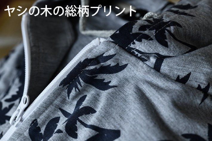 おしゃれな上下セット セットアップ メンズ パーカー パンツ おしゃれ 部屋着 セットアップ 夏 薄手 9 107 3 3 ブラック M メンズファッション 売買されたオークション情報 Yahooの商品情報をアーカイブ公開 オークファン Aucfan Com