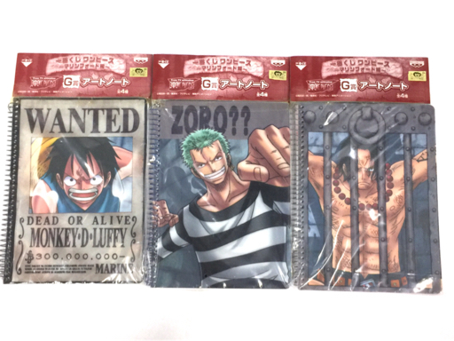 1円 ワンピース ワールドコレクタブルフィギュア ルフィ ベックマン 他 エース サンジ ジンベエ レイリー 等 まとめ One Piece 売買されたオークション情報 Yahooの商品情報をアーカイブ公開 オークファン Aucfan Com