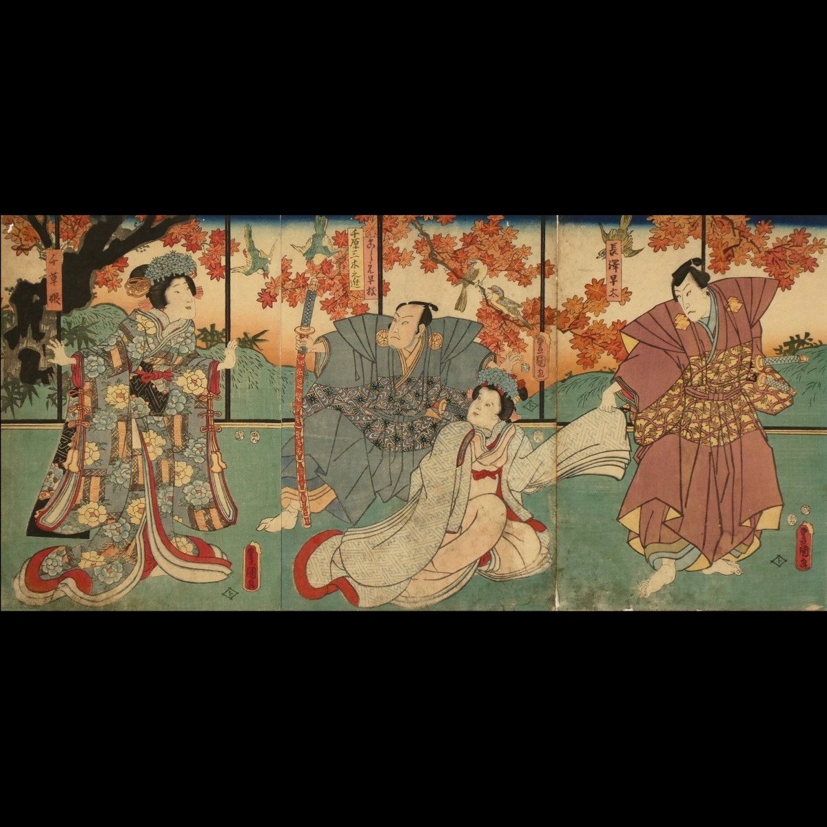 L36 三代歌川豊国「初紅葉小倉色紙」長澤早太／千草姫 他 三枚続 綴穴
