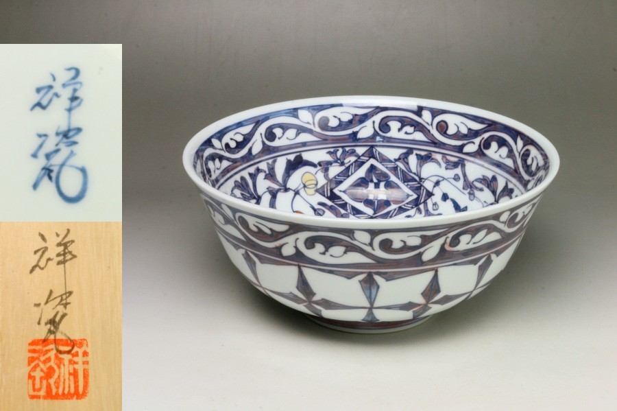 ☆真美☆k502 木村陶峰 作 備前煎茶器揃 煎茶道具 備前焼 | 共箱 富山
