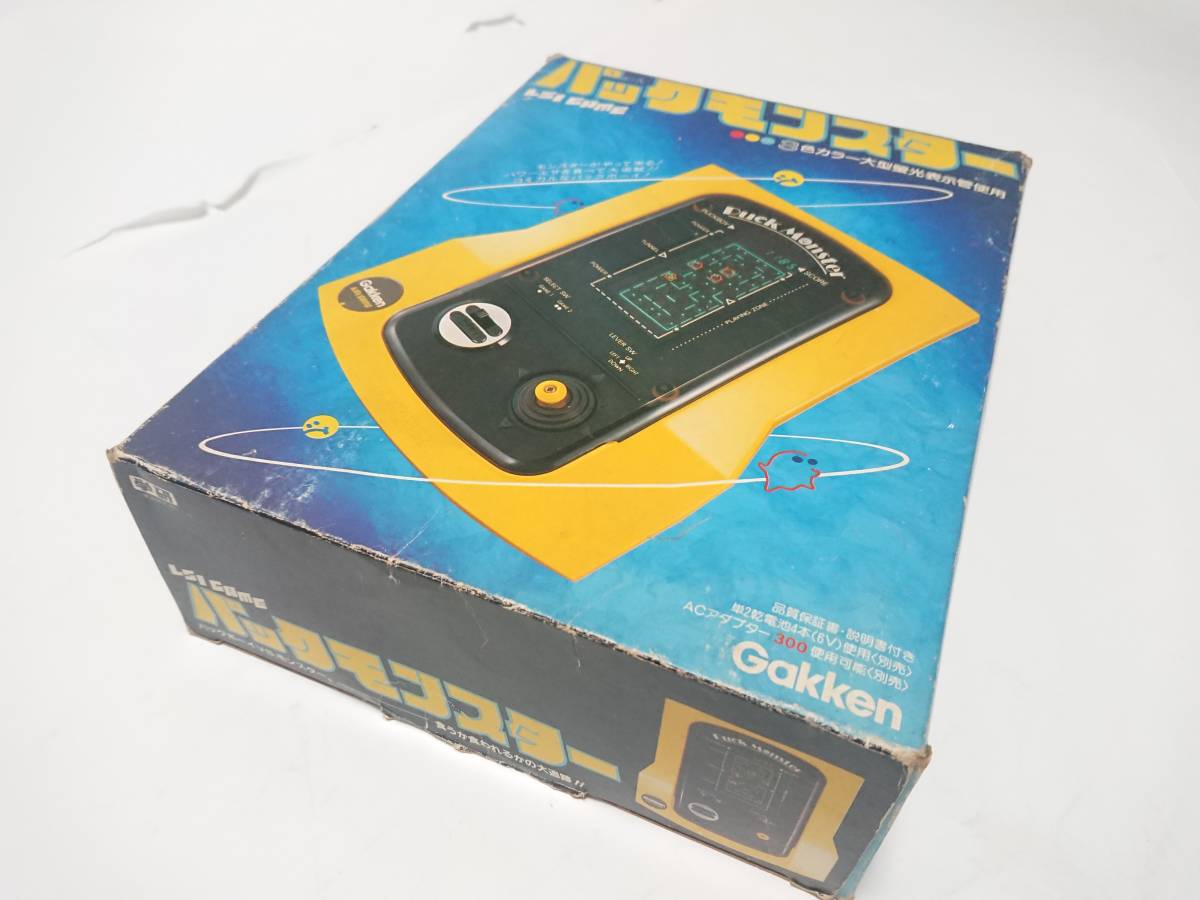 任天堂 光線銃SP ルーレット (ターゲット) Nintendo 当時品 昭和