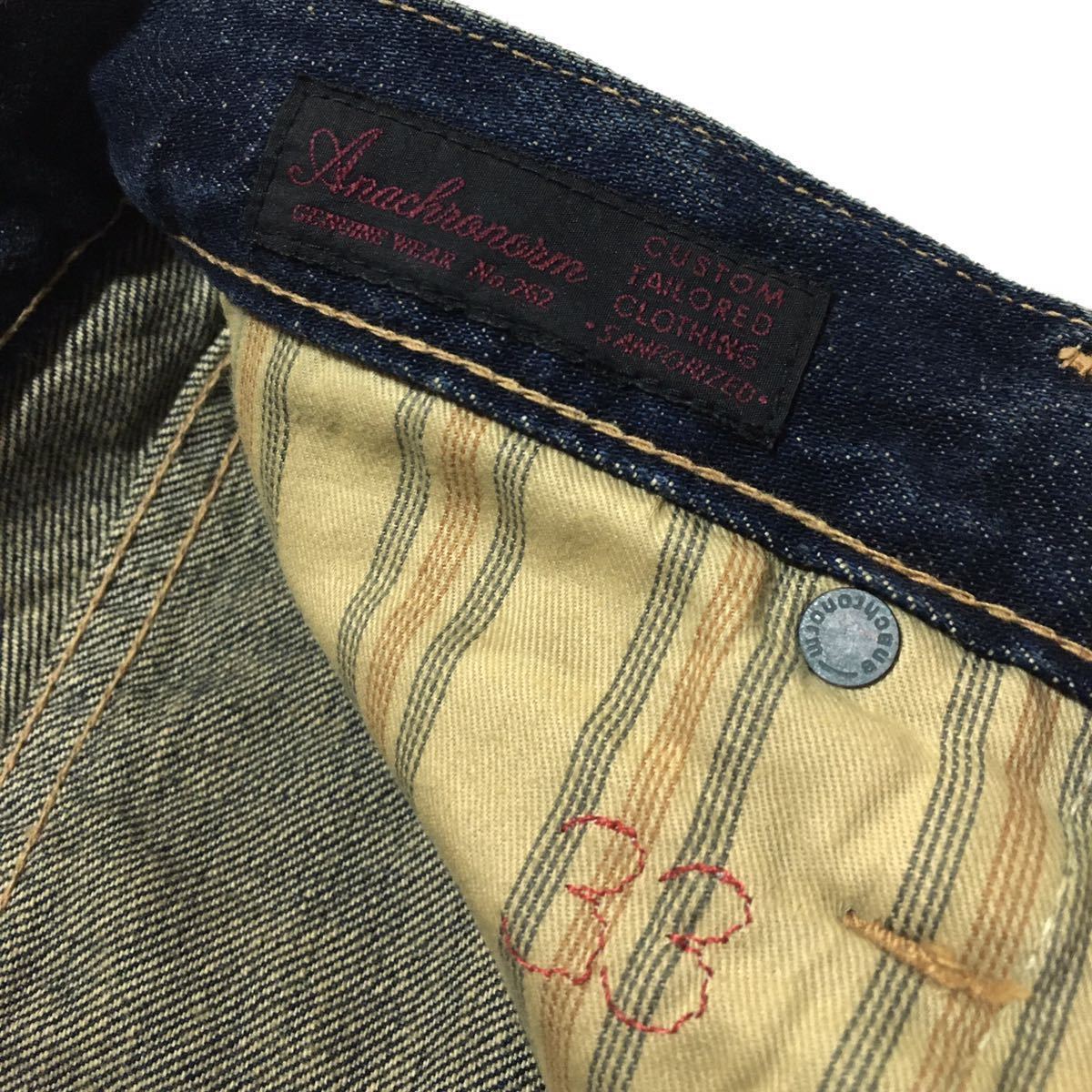 日本製】ANACHRONORMアナクロノーム カスタムジーンズ メンズW33  