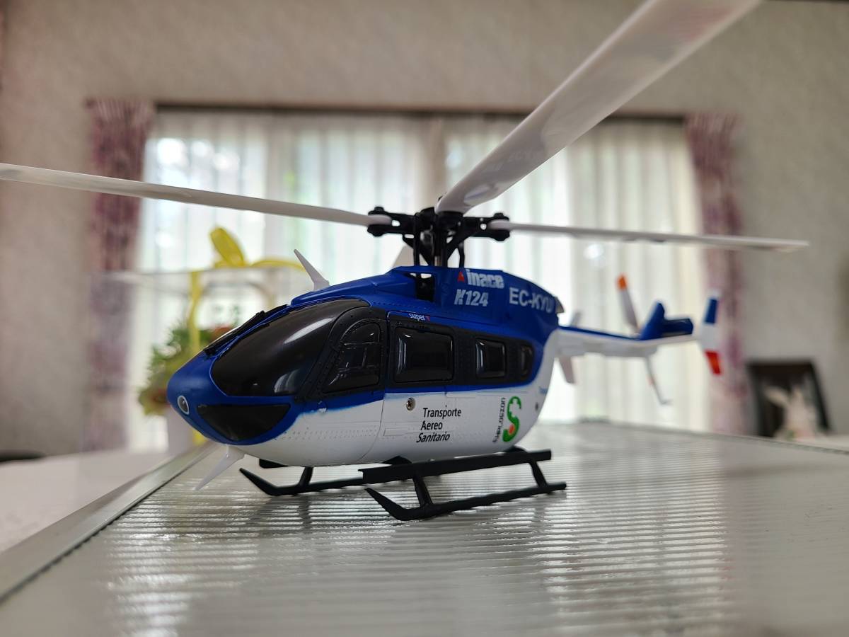 アライン BL815H HV 中古 3個 送料込み 【公式通販】