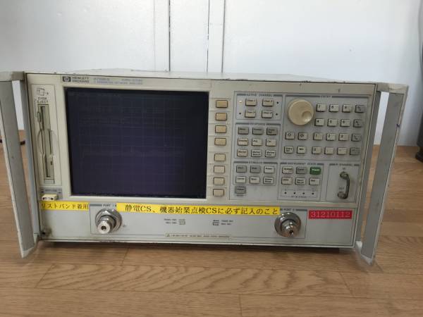 hewlett packard8719es s-parameter network analyzer 50mhz
