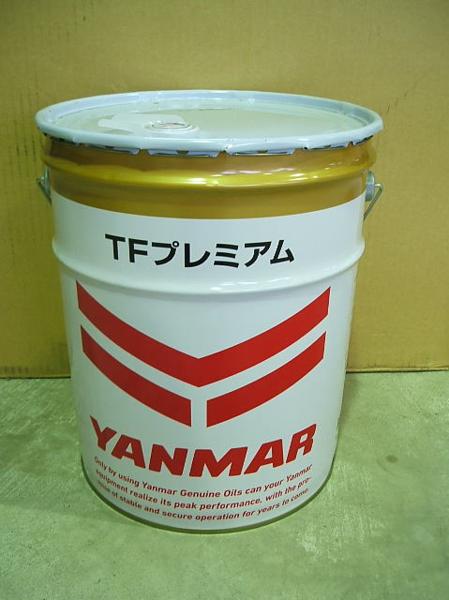 ヤンマー純正 ミッションオイル TFプレミアム ヤンマー純正 ミッション
