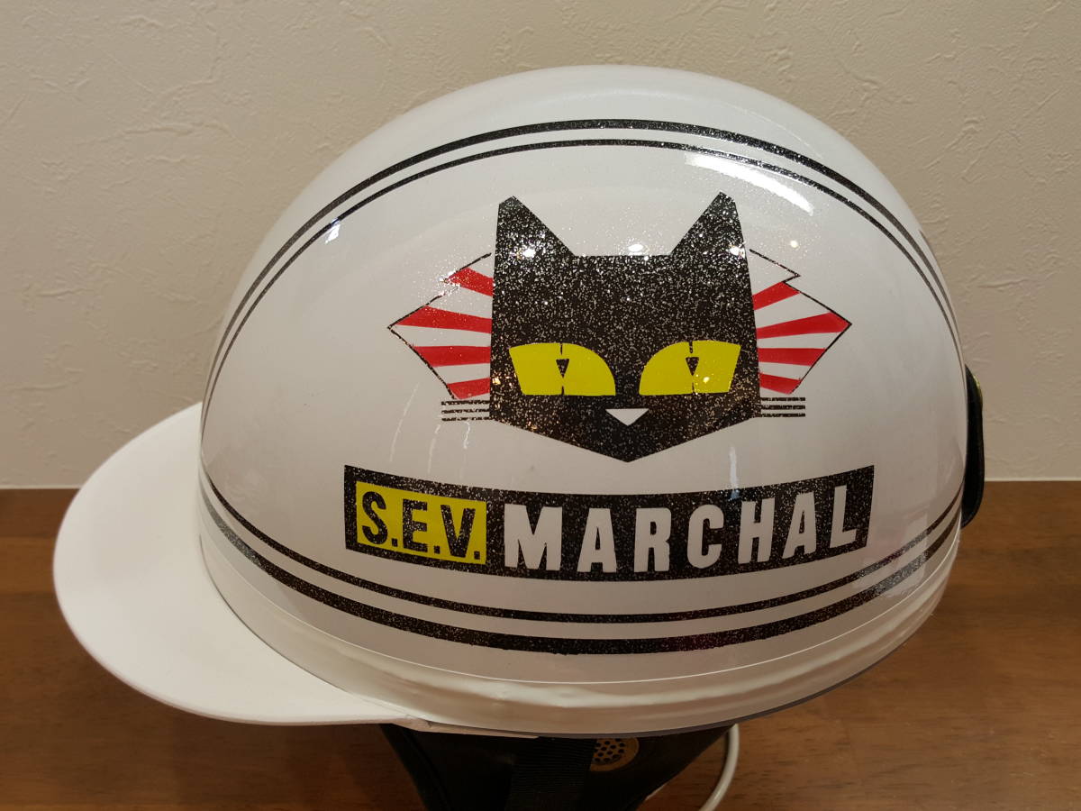 コルク半 S.E.V. MARCHAL ヘルメット 日章